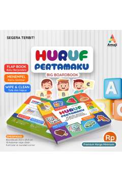 Huruf Pertamaku